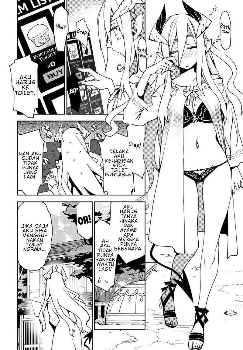 Cylcia=Code Chapter 03 Image 2
