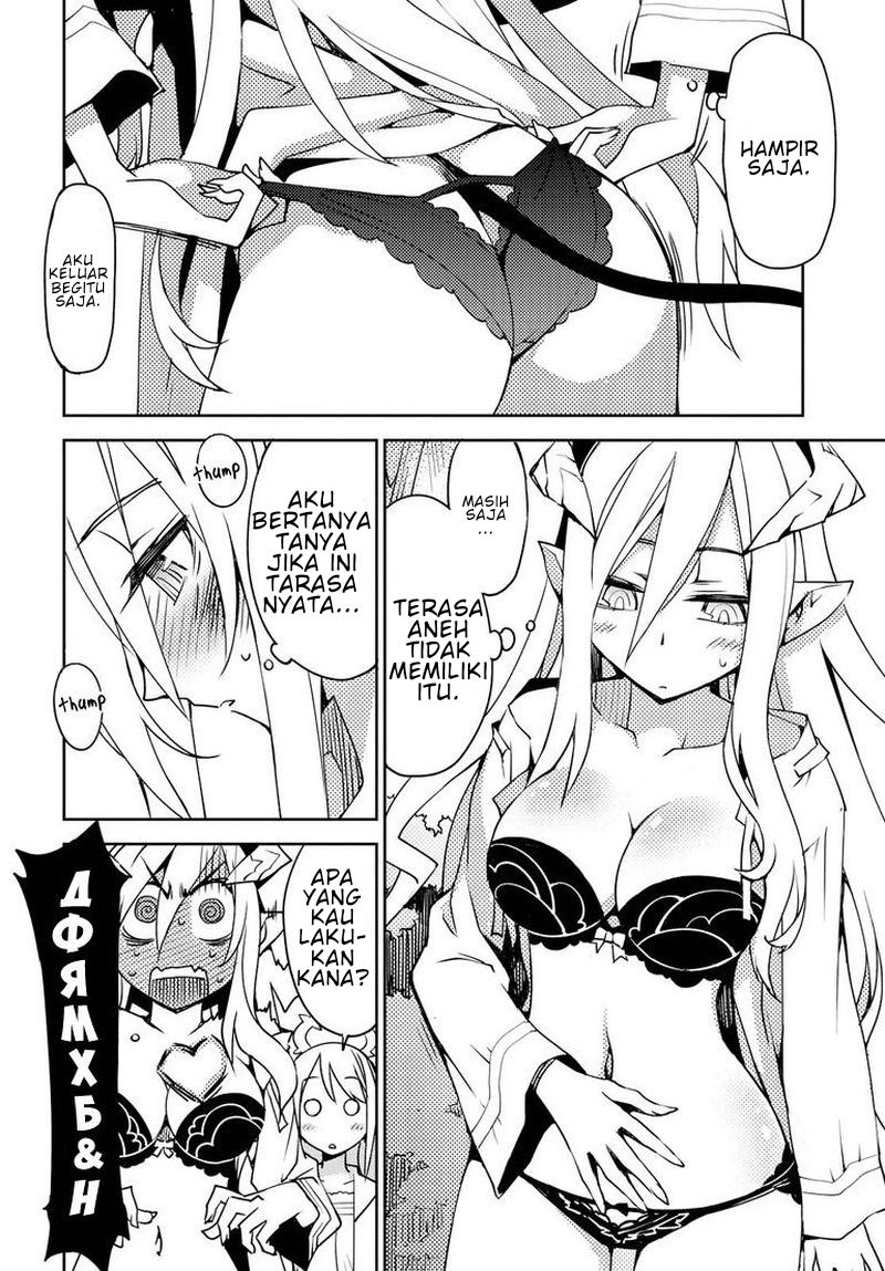 Cylcia=Code Chapter 03 Image 4