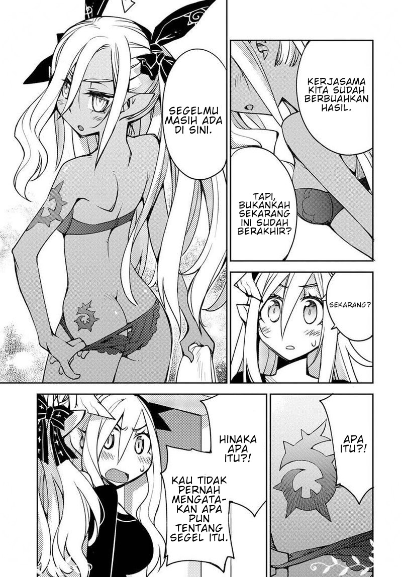 Cylcia=Code Chapter 06 Image 5