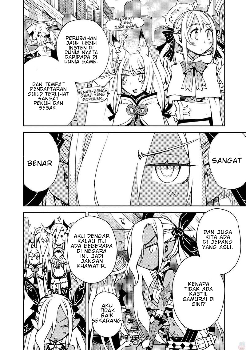 Cylcia=Code Chapter 07 Image 2