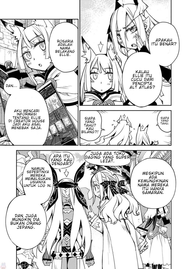 Cylcia=Code Chapter 07 Image 3