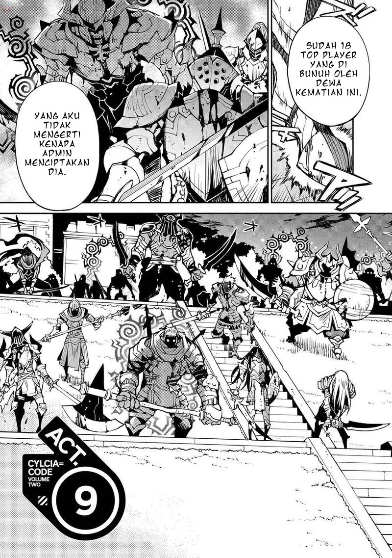 Cylcia=Code Chapter 09 Image 3