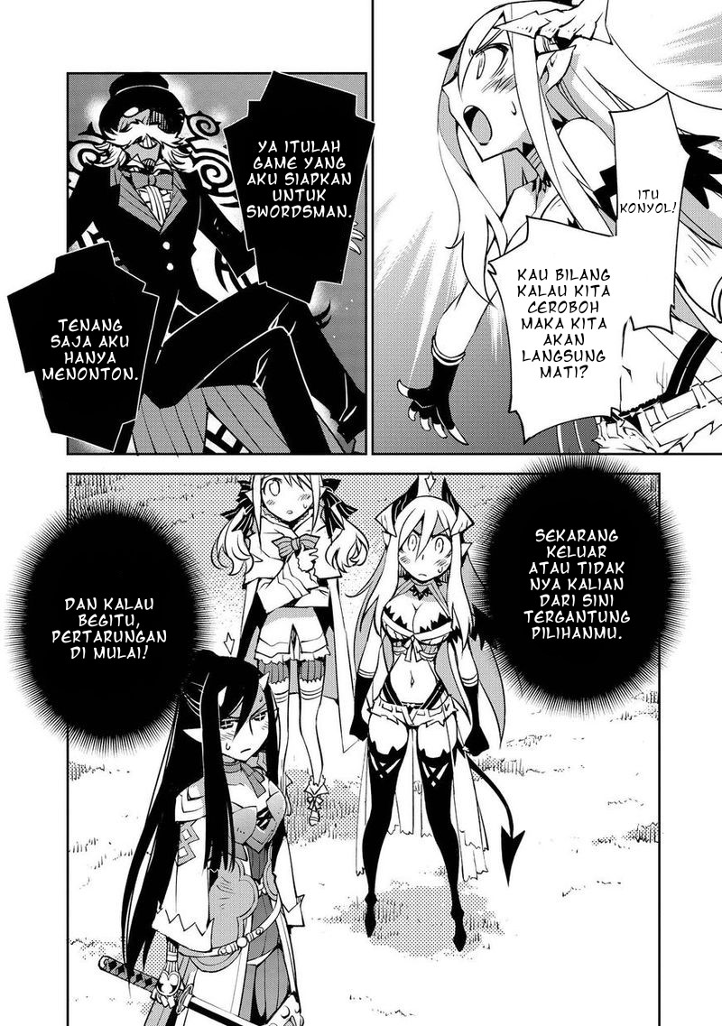 Cylcia=Code Chapter 09 Image 14