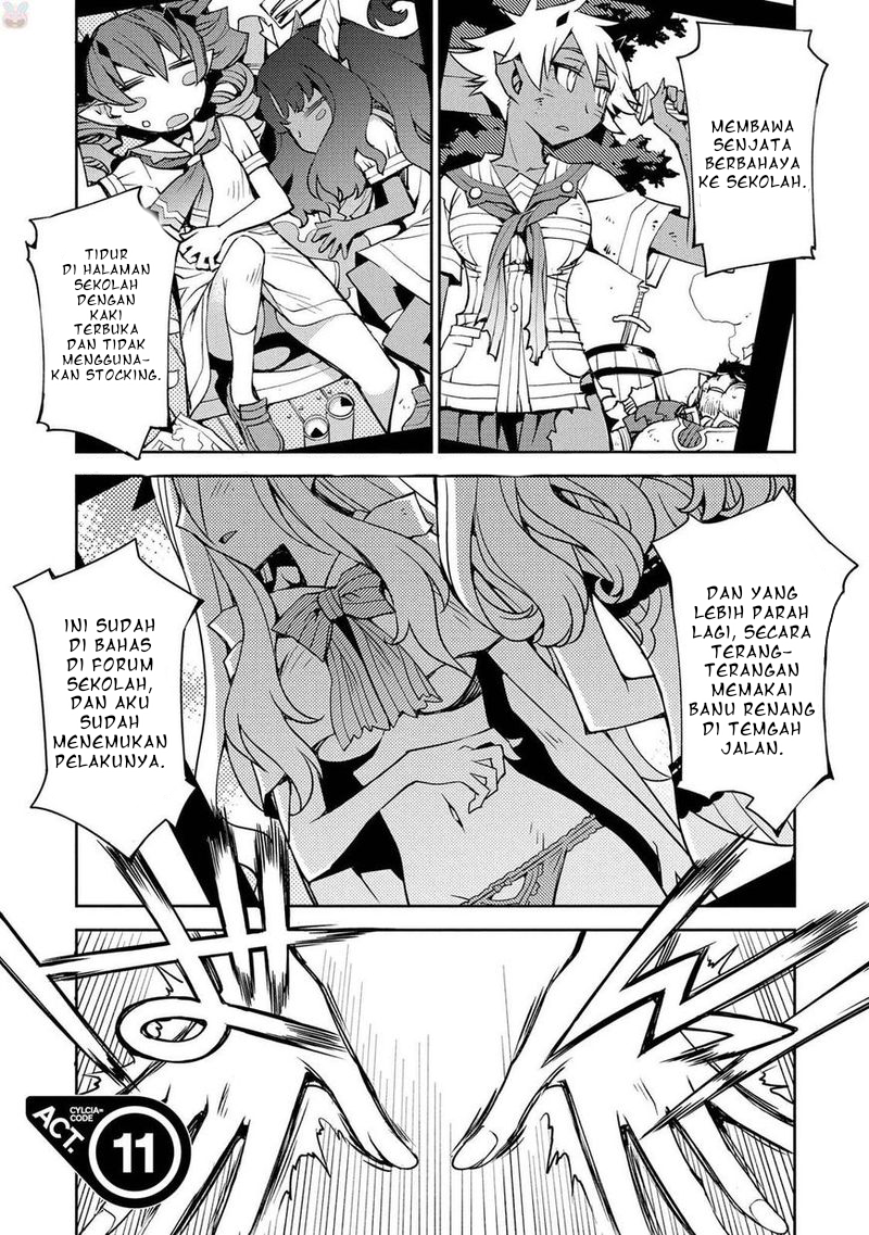 Cylcia=Code Chapter 11 Image 1