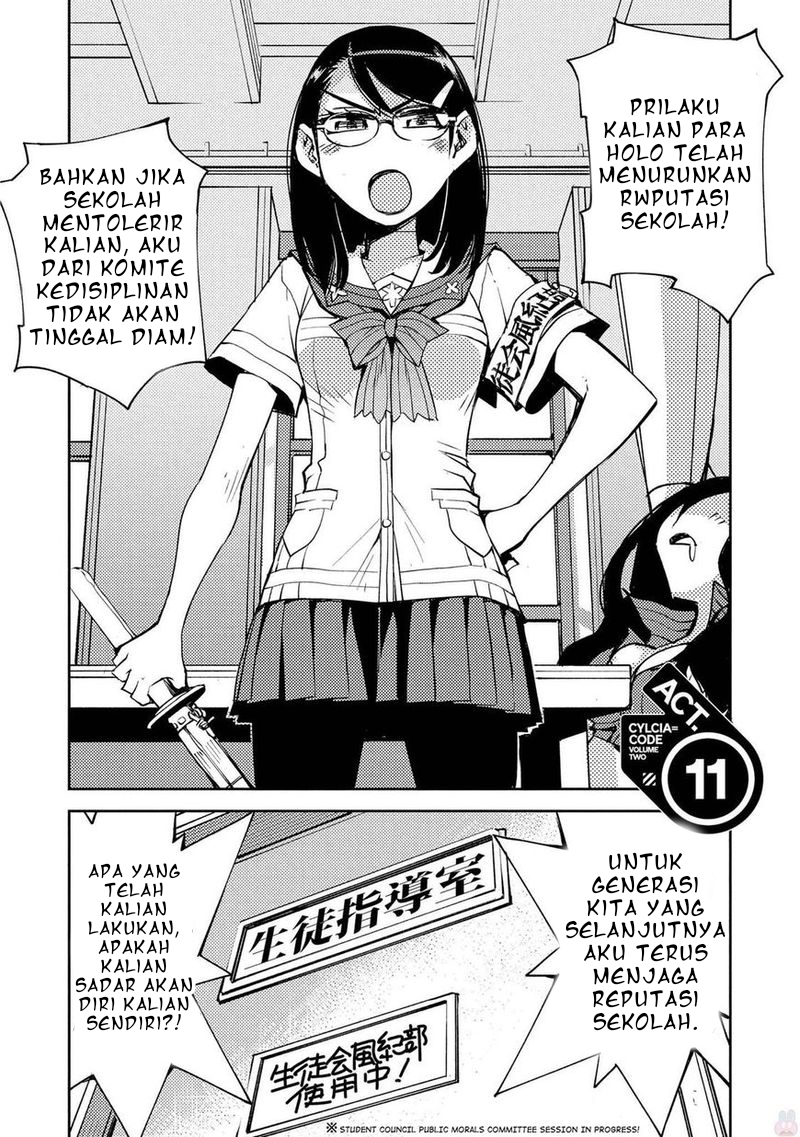 Cylcia=Code Chapter 11 Image 2