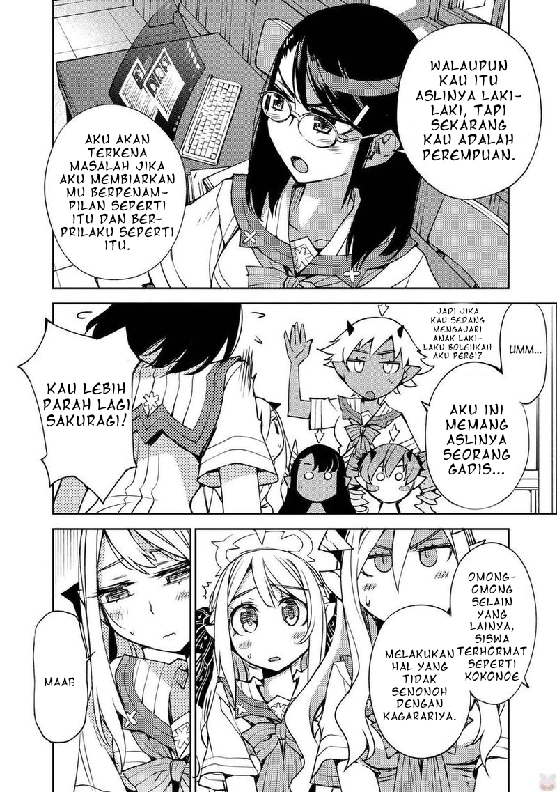 Cylcia=Code Chapter 11 Image 4