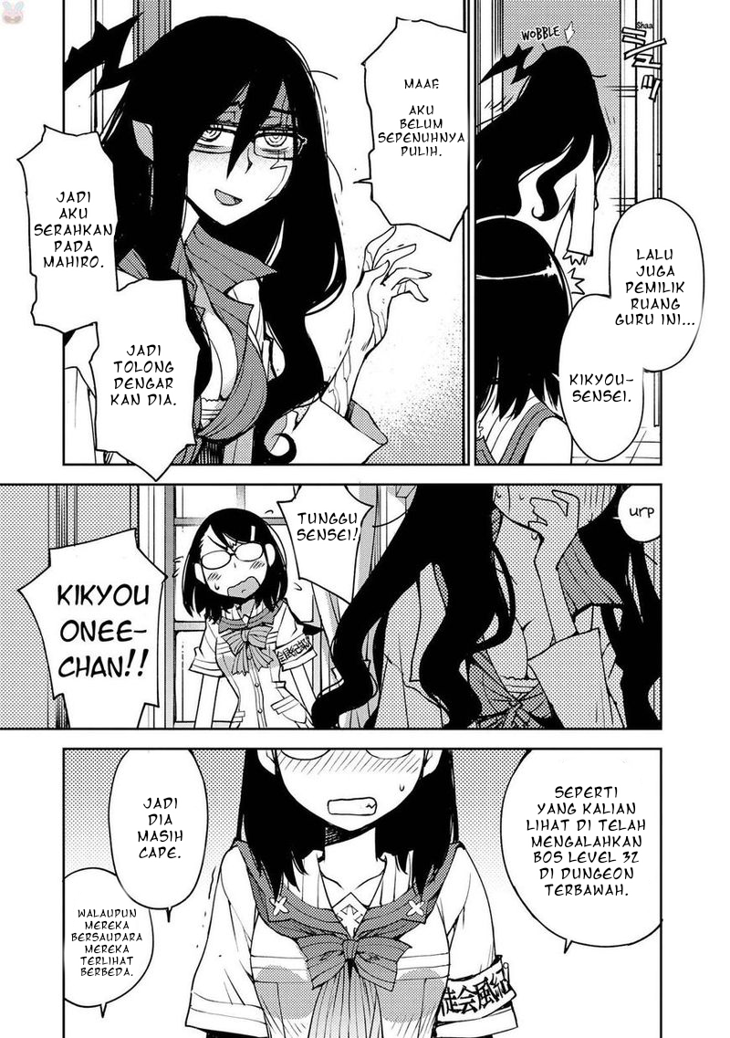 Cylcia=Code Chapter 11 Image 5