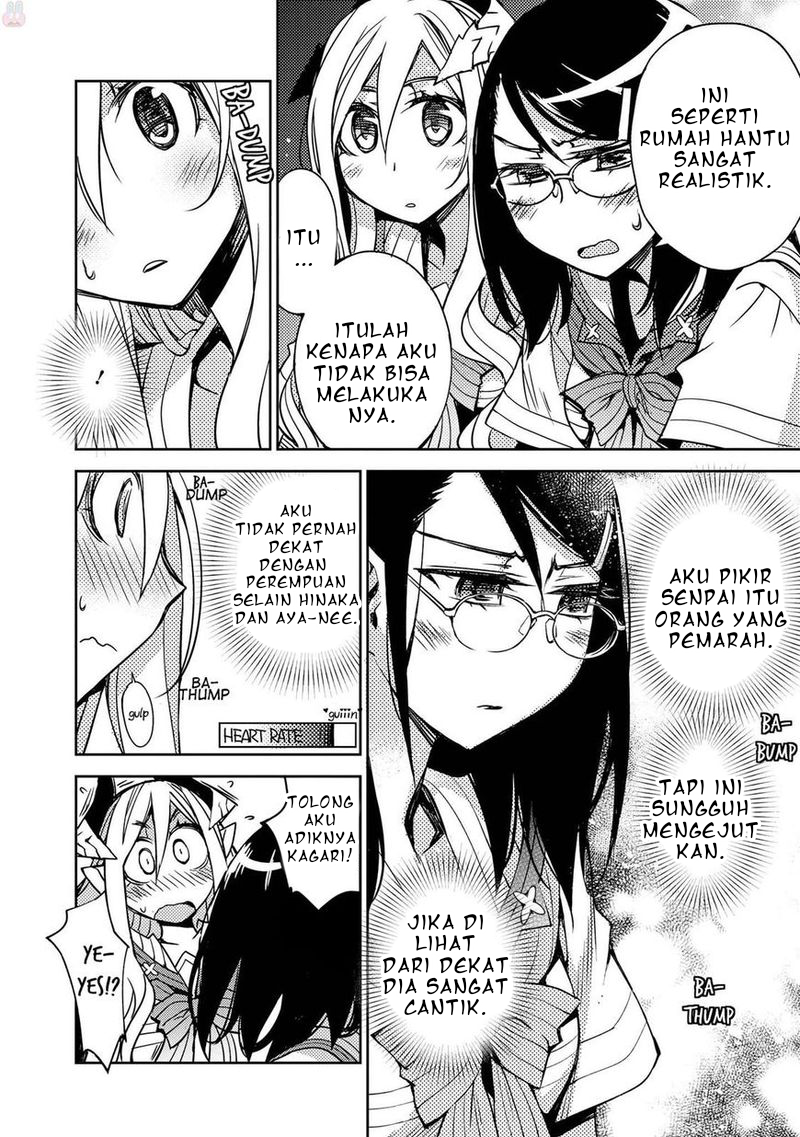 Cylcia=Code Chapter 11 Image 12