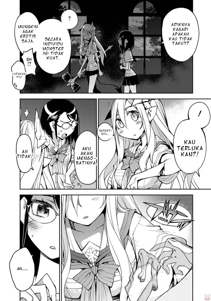 Cylcia=Code Chapter 11 Image 14