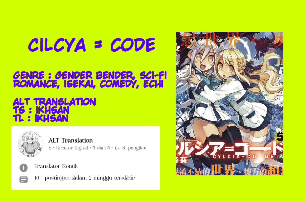 Cylcia=Code Chapter 5 Image 0