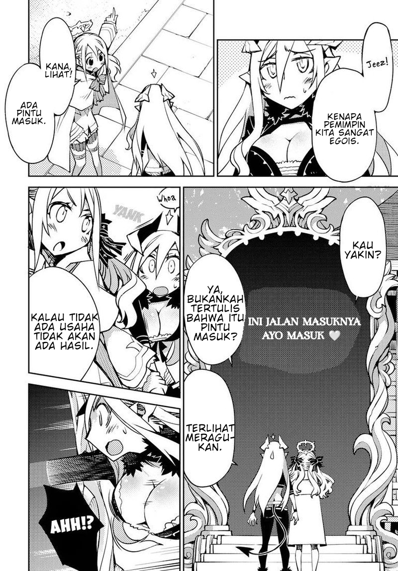 Cylcia=Code Chapter 5 Image 4