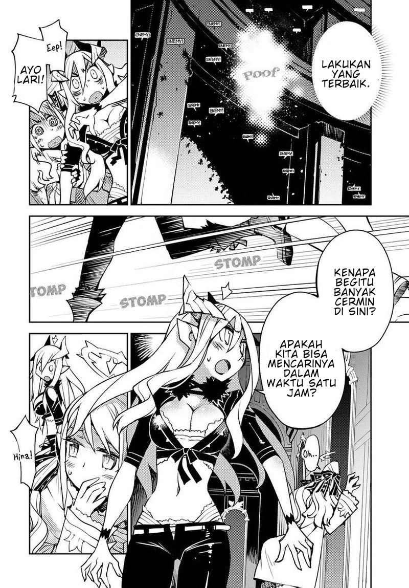 Cylcia=Code Chapter 5 Image 8