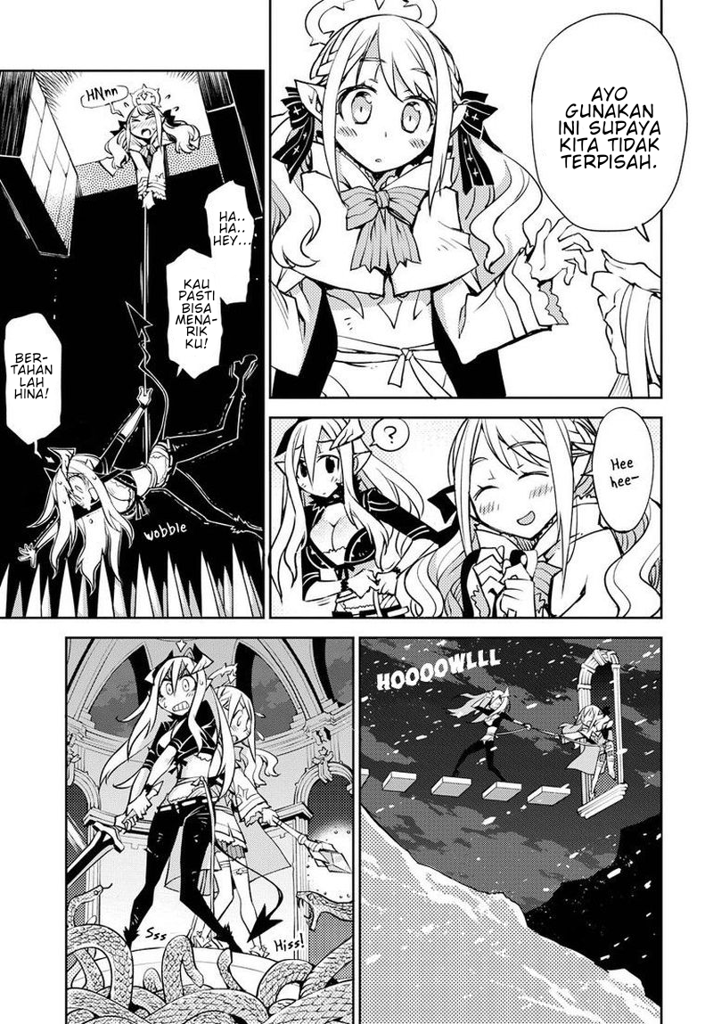 Cylcia=Code Chapter 5 Image 9