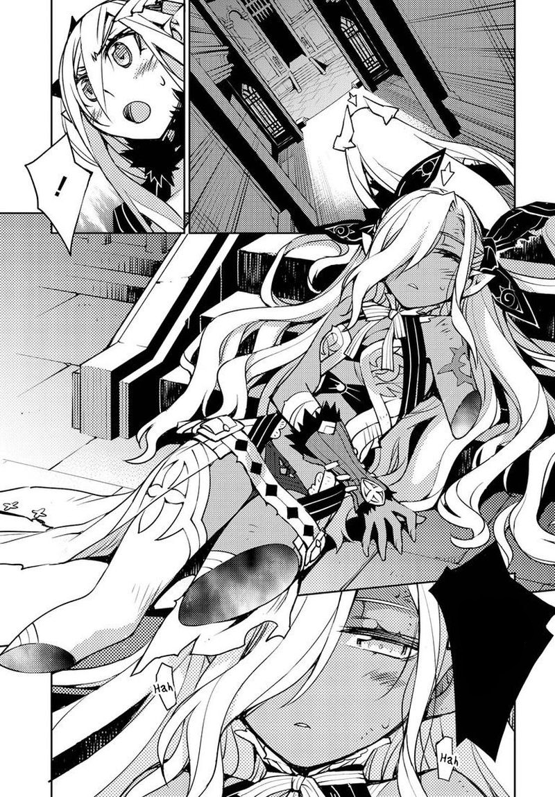 Cylcia=Code Chapter 5 Image 11