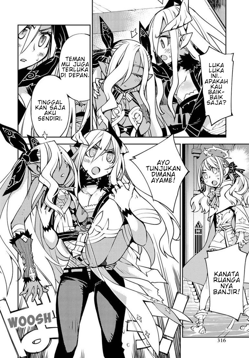 Cylcia=Code Chapter 5 Image 12