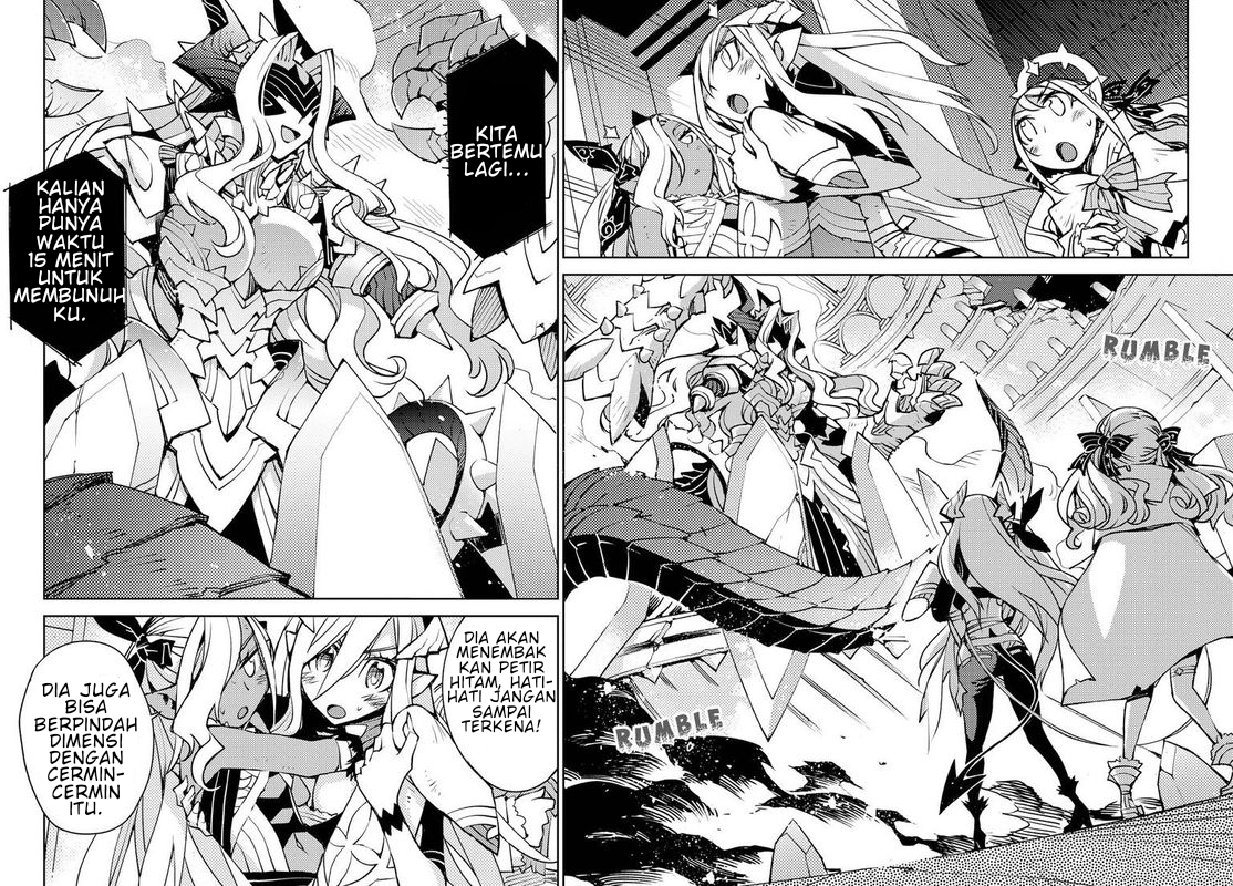 Cylcia=Code Chapter 5 Image 14