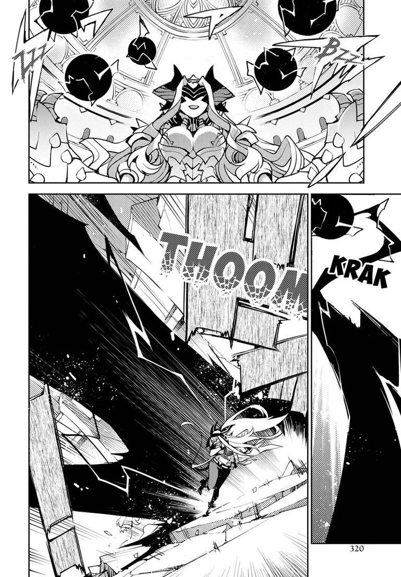 Cylcia=Code Chapter 5 Image 15
