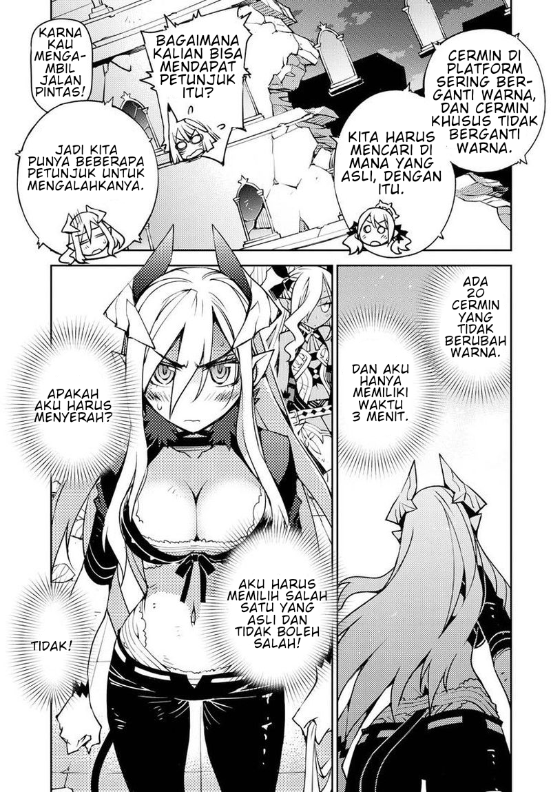 Cylcia=Code Chapter 5 Image 18