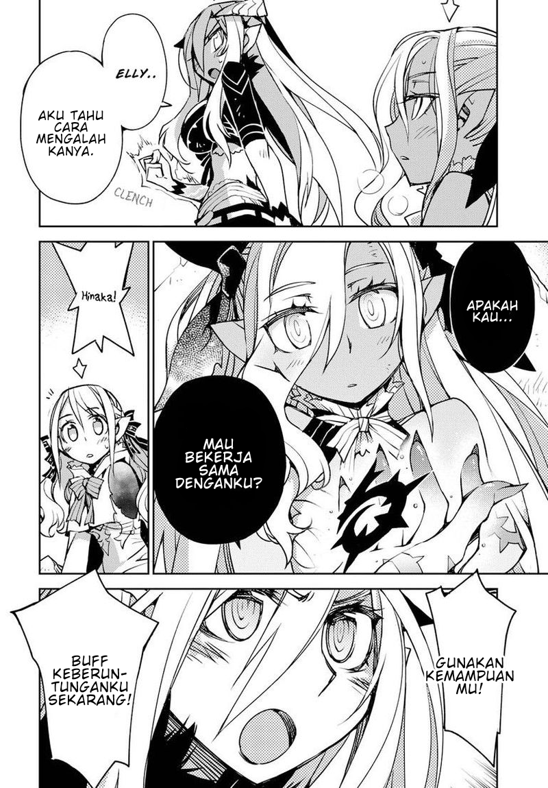 Cylcia=Code Chapter 5 Image 19