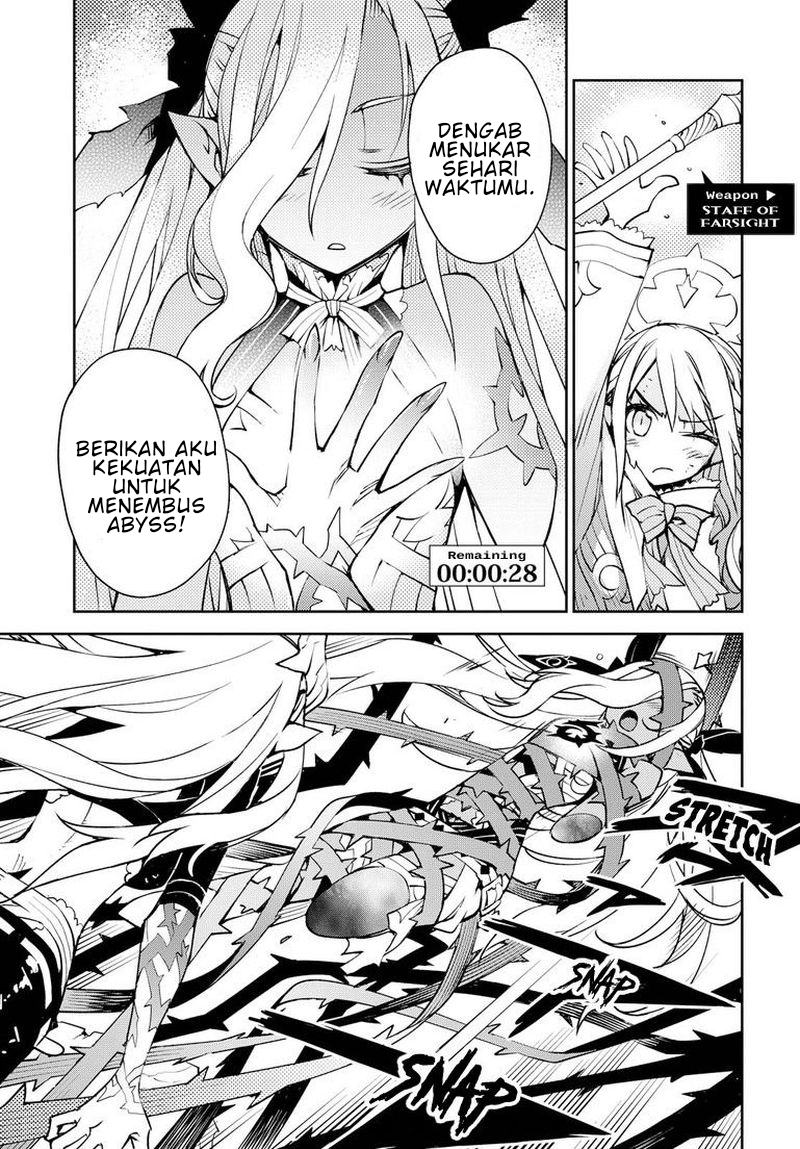 Cylcia=Code Chapter 5 Image 20