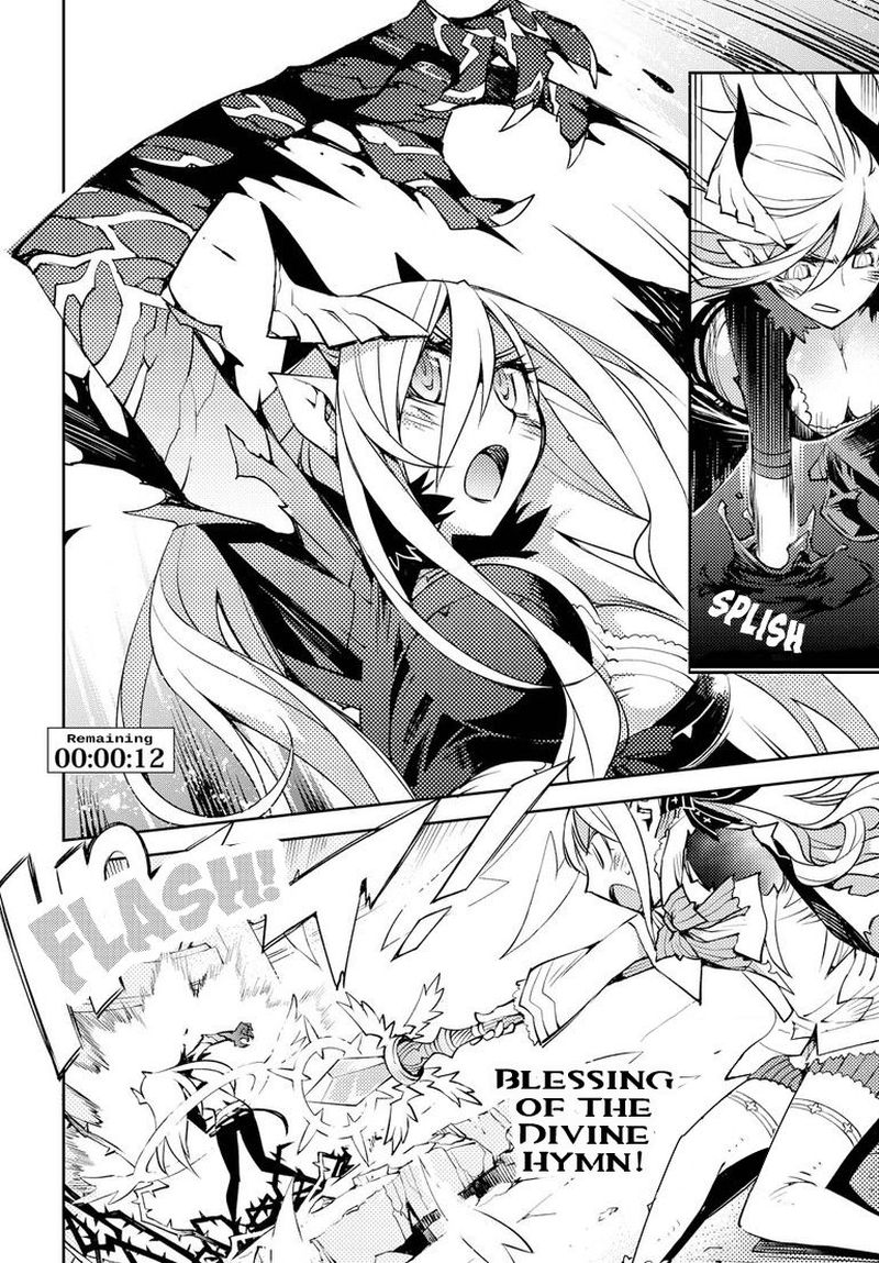 Cylcia=Code Chapter 5 Image 21