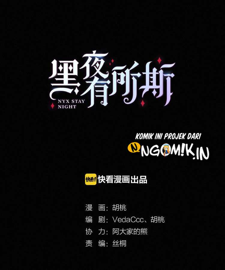 Falling in the Night with You Chapter 03 Image 11