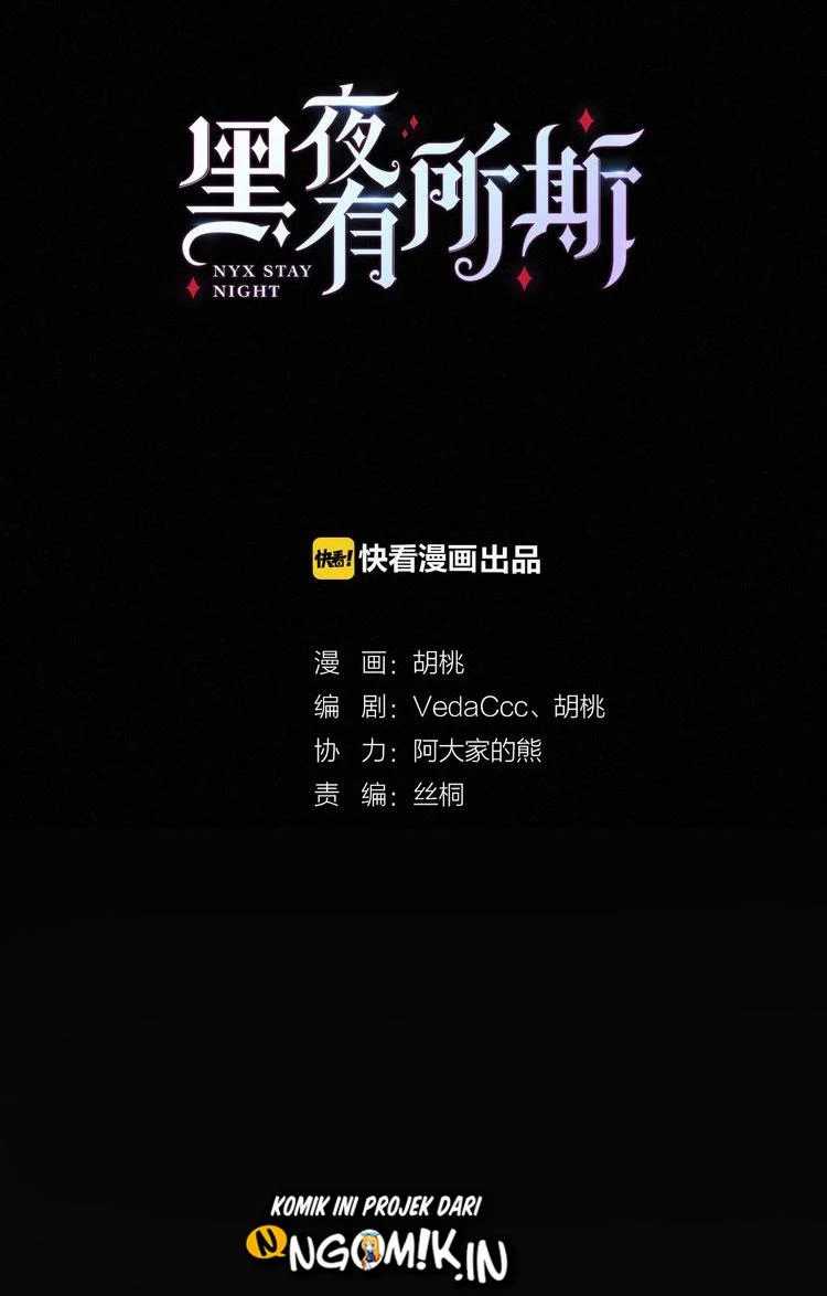 Falling in the Night with You Chapter 04 Image 5