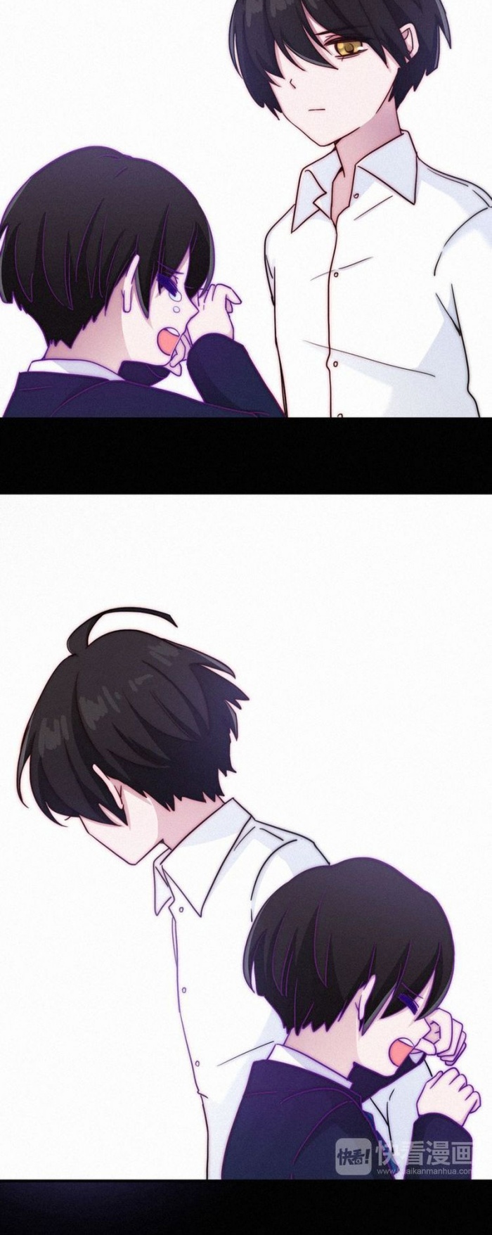 Falling in the Night with You Chapter 08 Image 16