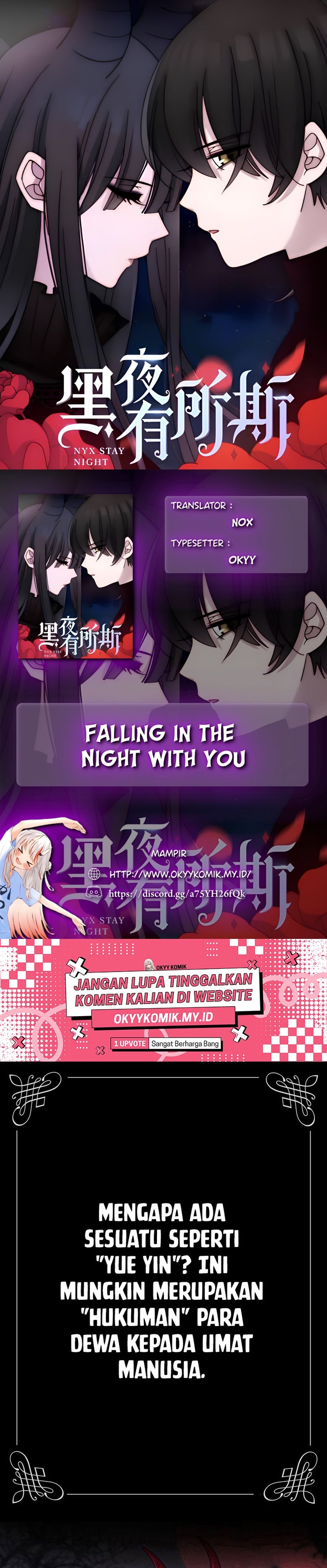 Falling in the Night with You Chapter 10 Image 0