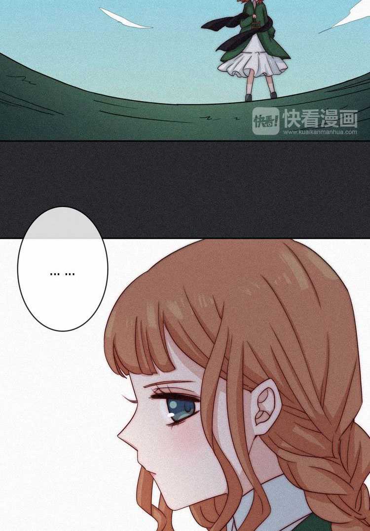 Falling in the Night with You Chapter 11 Image 30