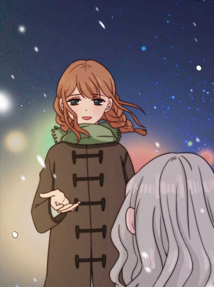 Falling in the Night with You Chapter 13.1 Image 32