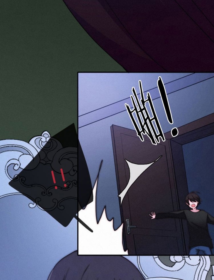 Falling in the Night with You Chapter 13.2 Image 18