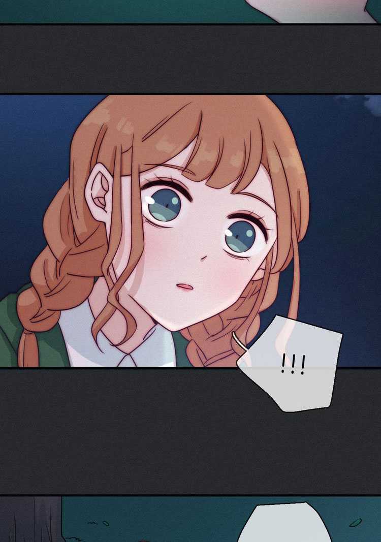 Falling in the Night with You Chapter 16 Image 21