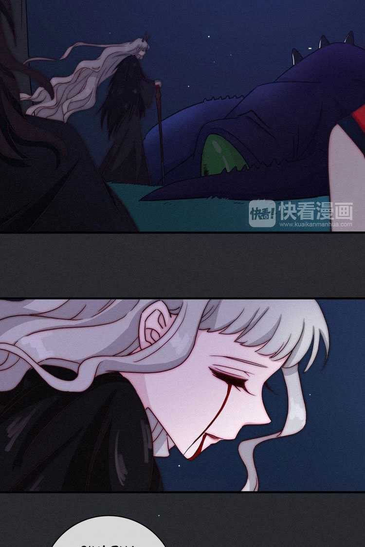 Falling in the Night with You Chapter 17 Image 50