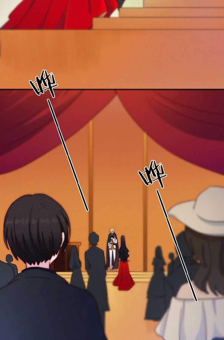 Falling in the Night with You Chapter 18 Image 41