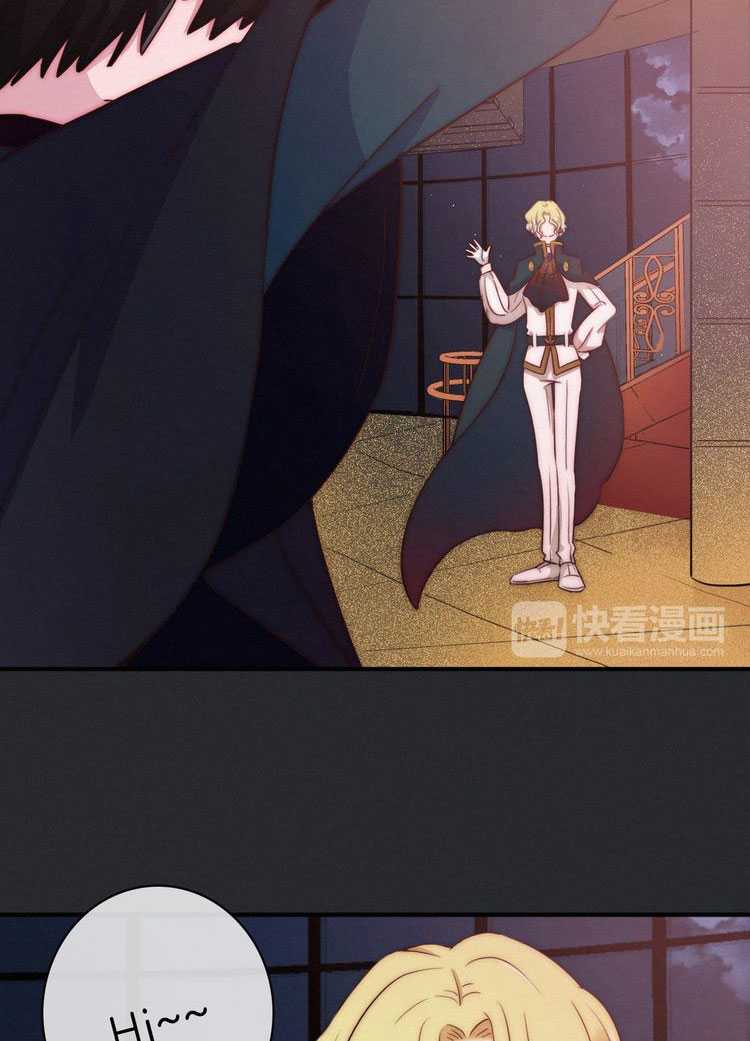 Falling in the Night with You Chapter 20 Image 22