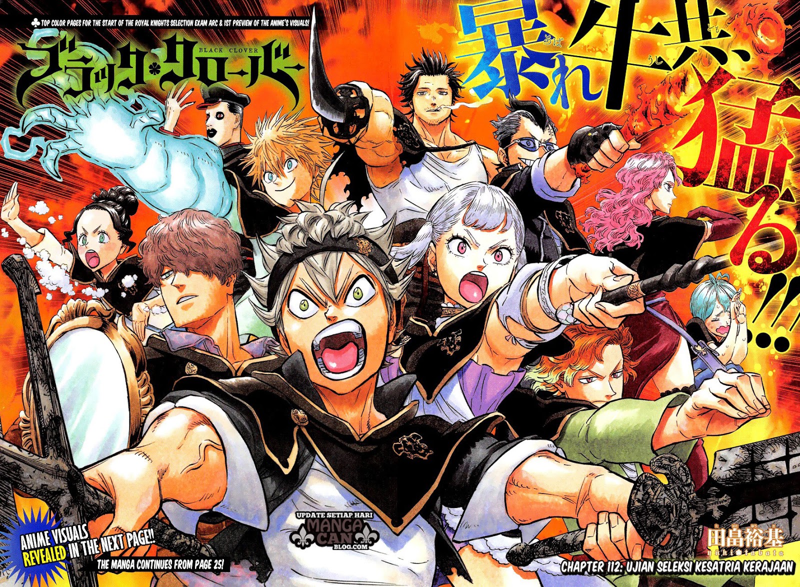 Black Clover Chapter 112 Image 3