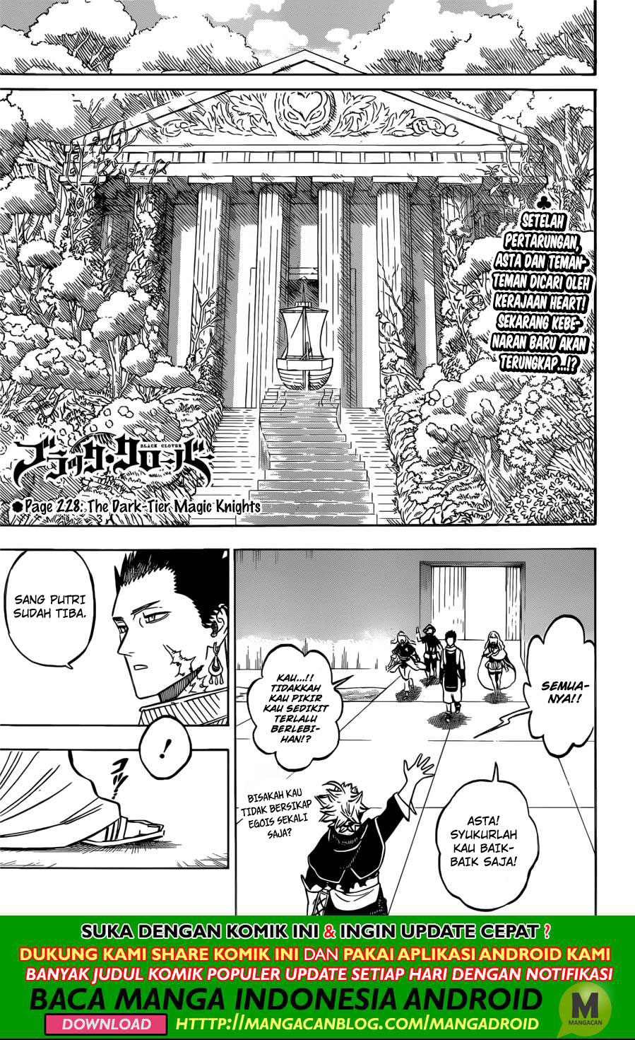 Black Clover Chapter 228 Image 0