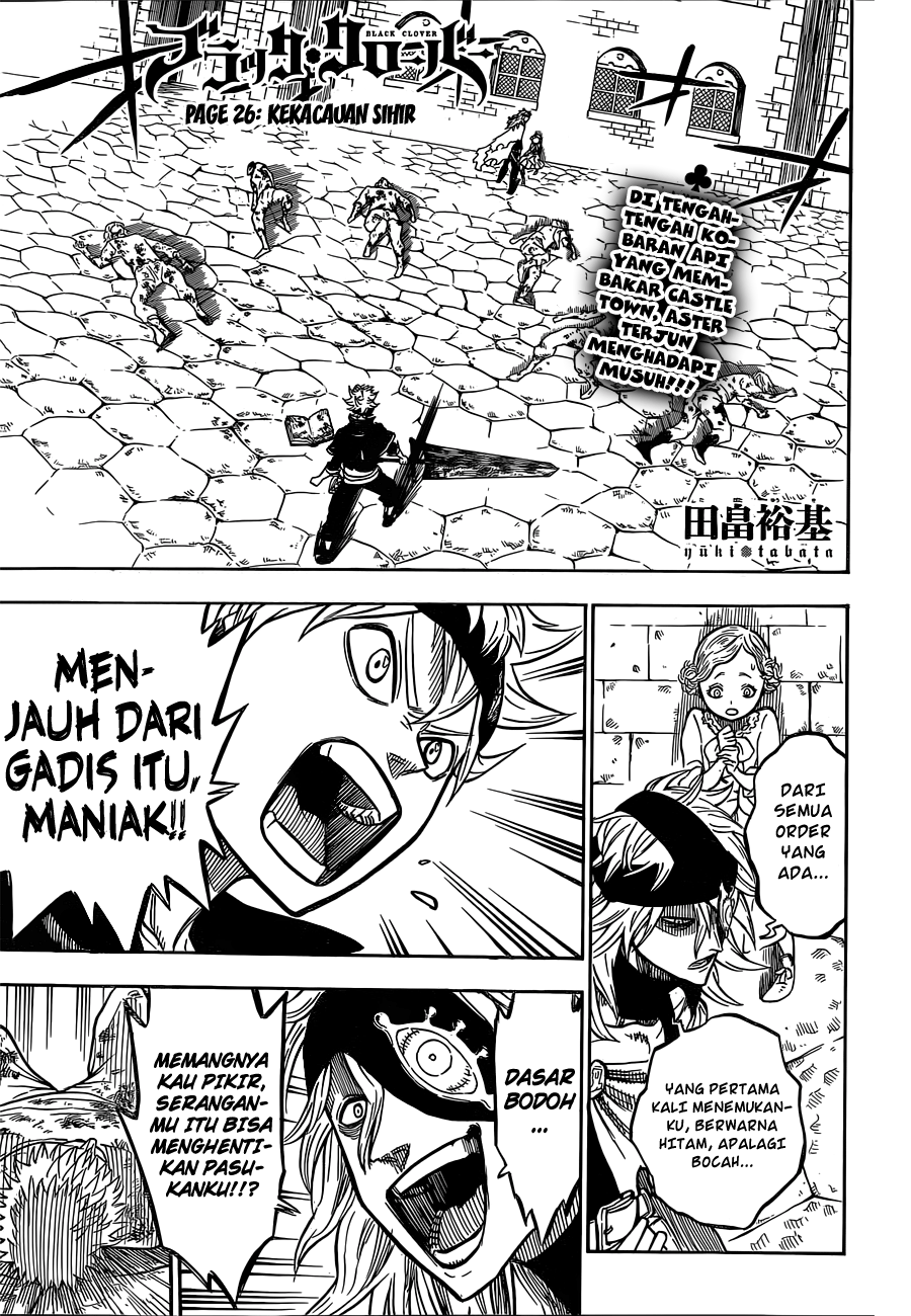 Black Clover Chapter 26 Image 1