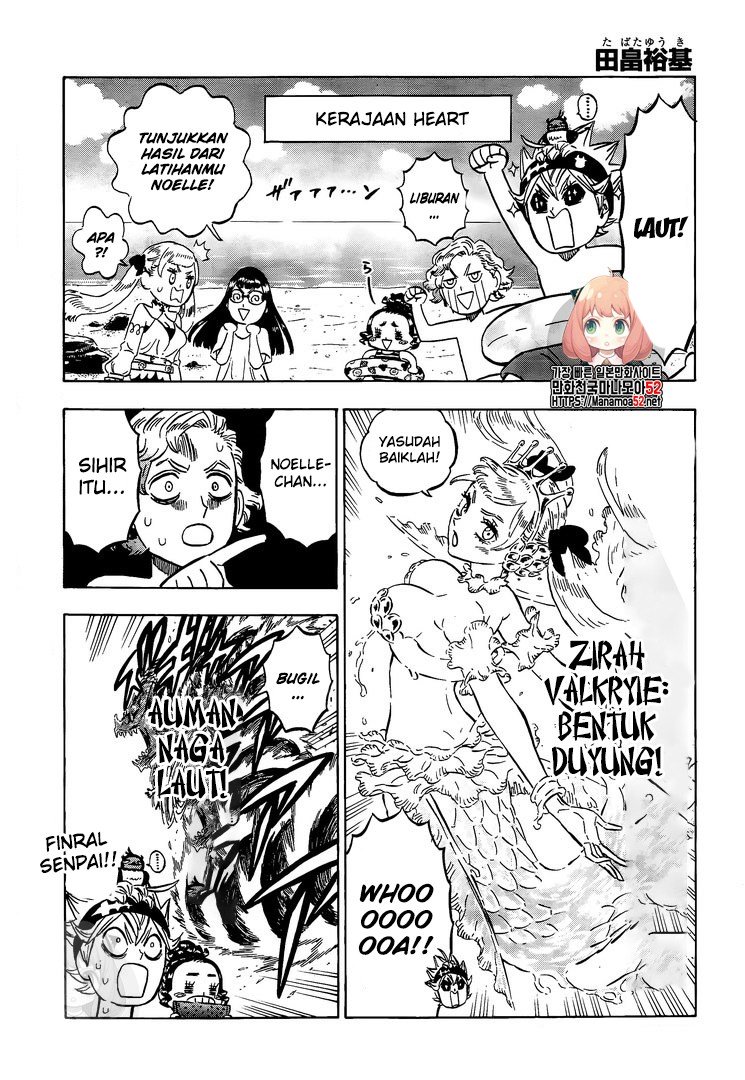 Black Clover Chapter 260 Image 16