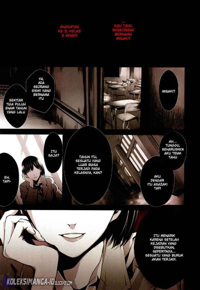 Another Chapter 1.1 Image 1