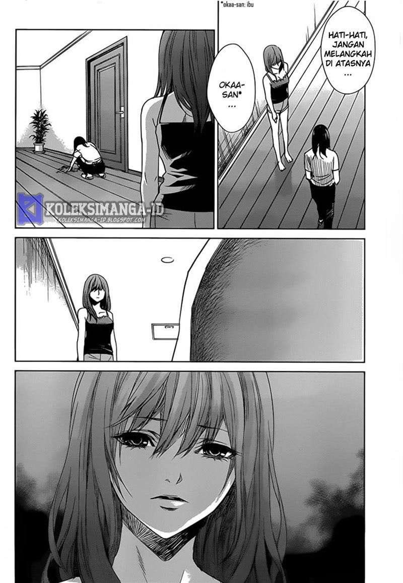 Another Chapter 14 Image 14