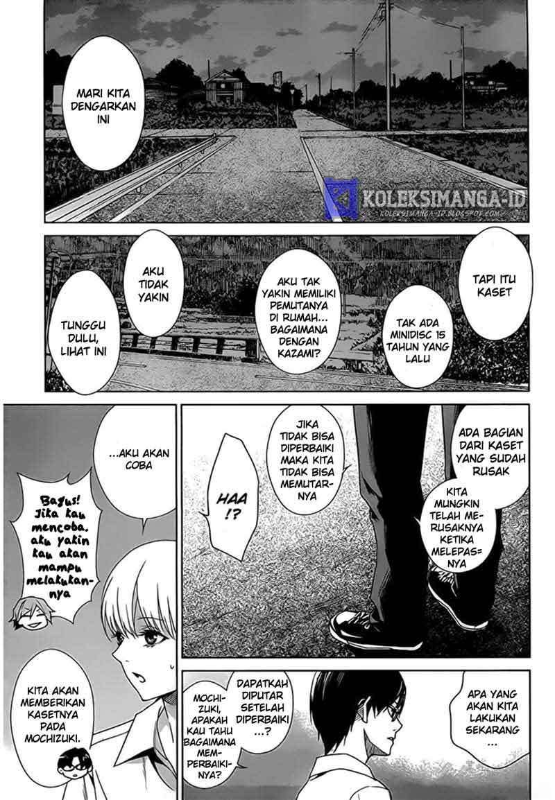 Another Chapter 14 Image 25