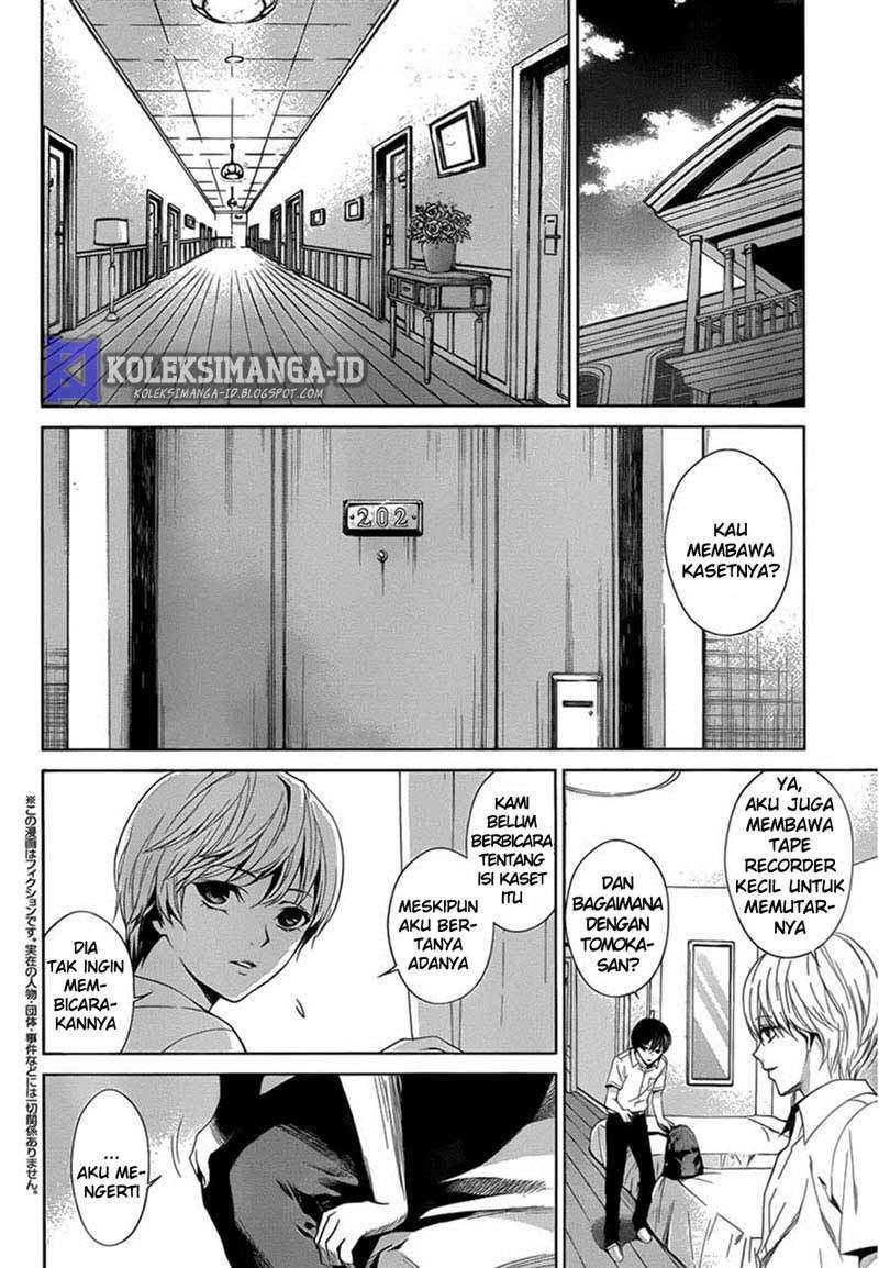 Another Chapter 15 Image 5