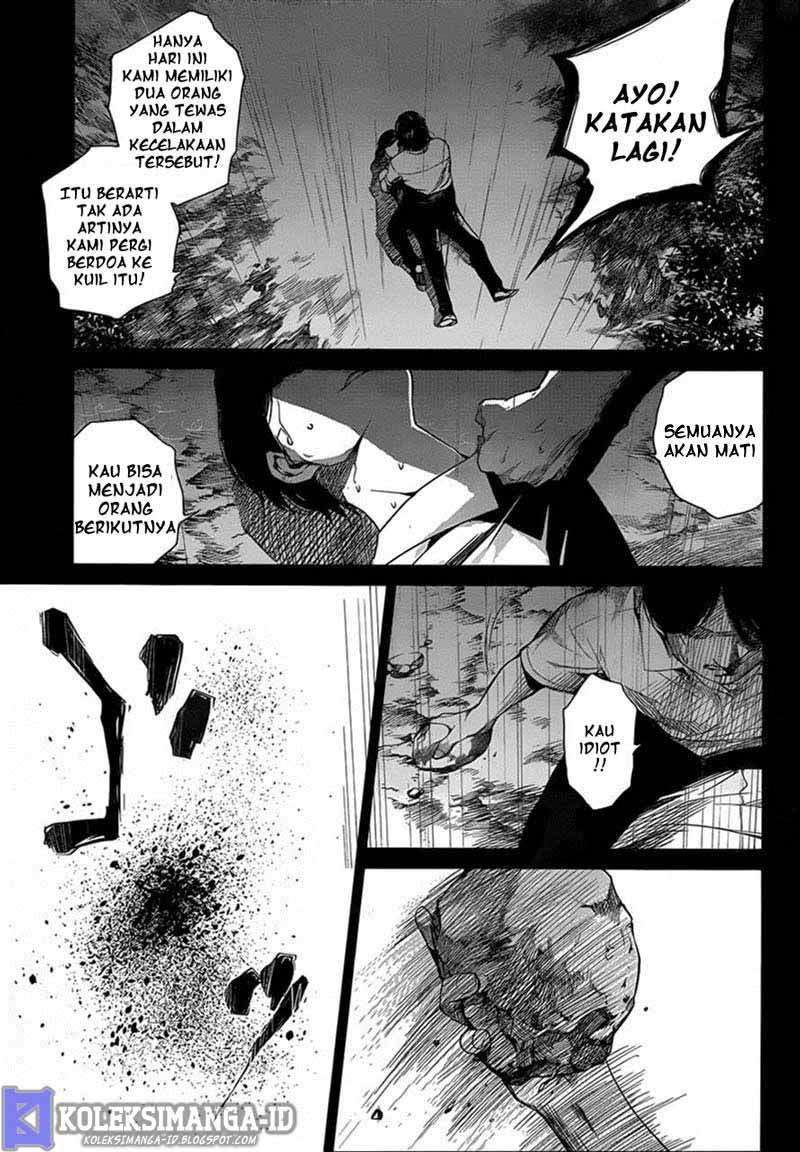 Another Chapter 15 Image 24