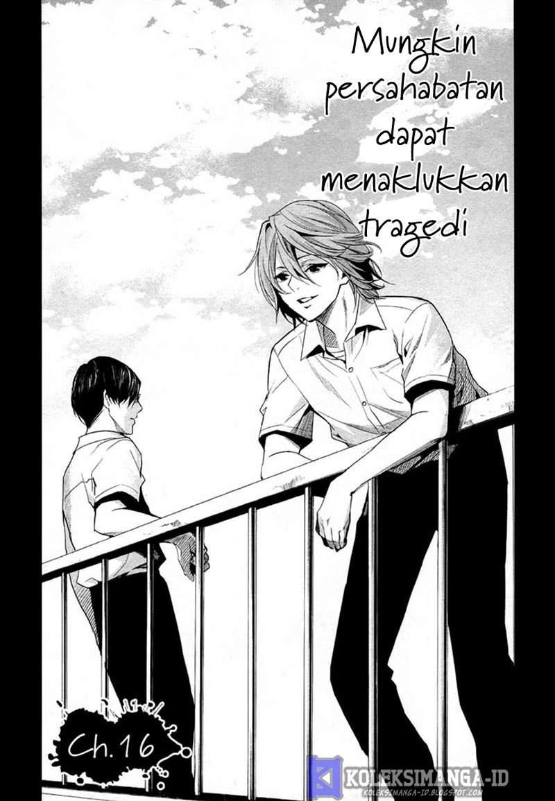 Another Chapter 16 Image 1
