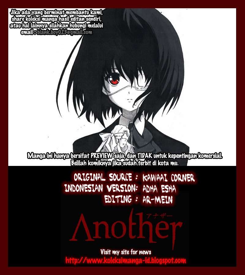 Another Chapter 17 Image 0