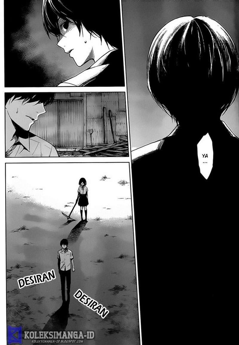 Another Chapter 19 Image 10