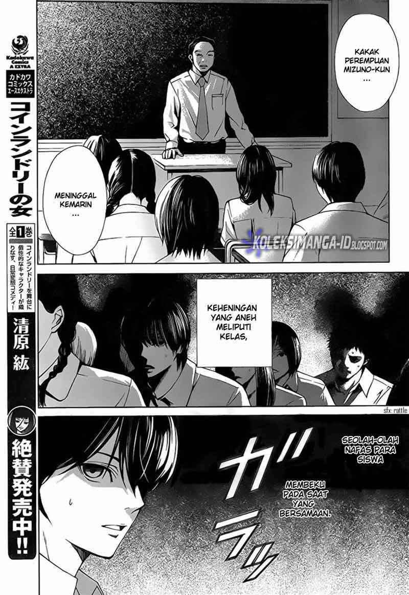 Another Chapter 7 Image 8