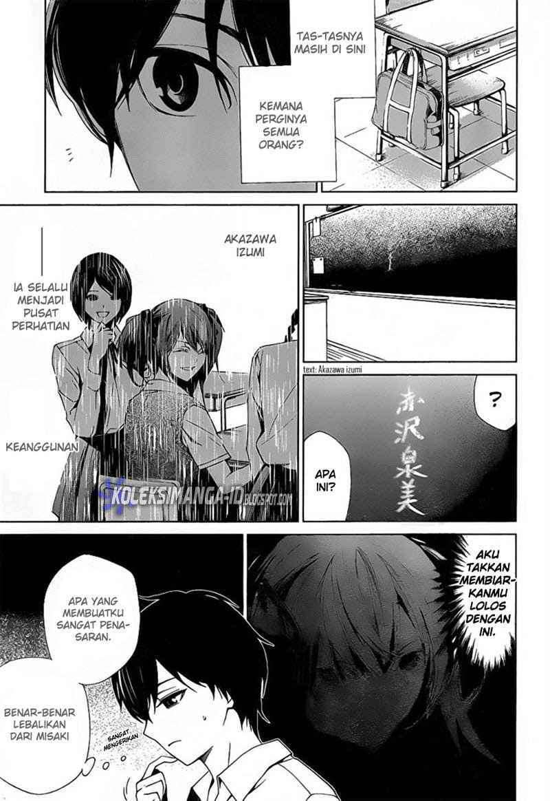 Another Chapter 7 Image 26